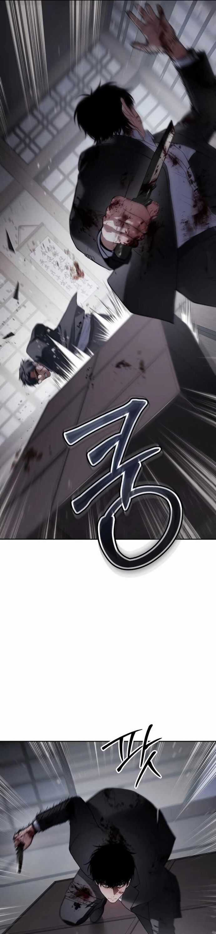 Đặc Vụ Song Sinh - Chapter 141 - Trang 12