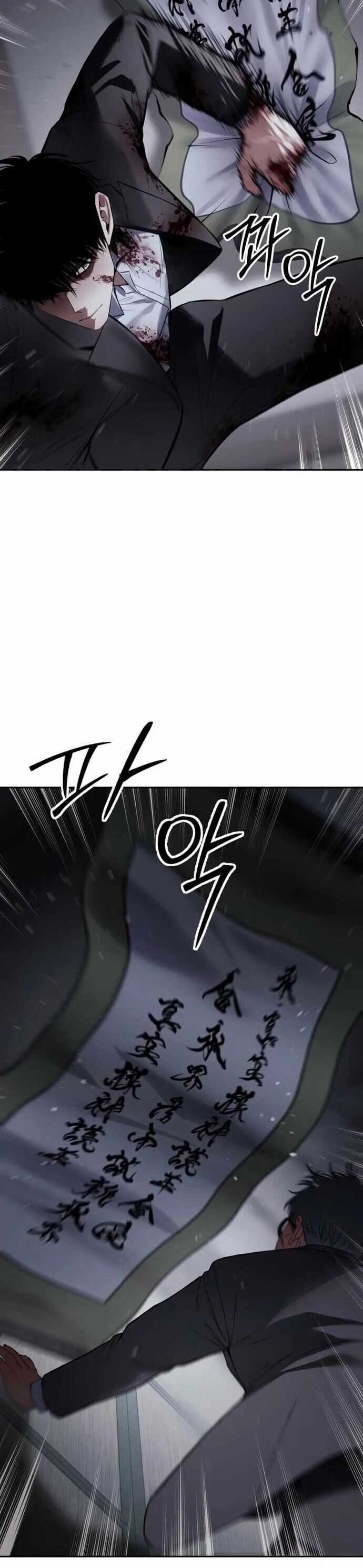 Đặc Vụ Song Sinh - Chapter 141 - Trang 15