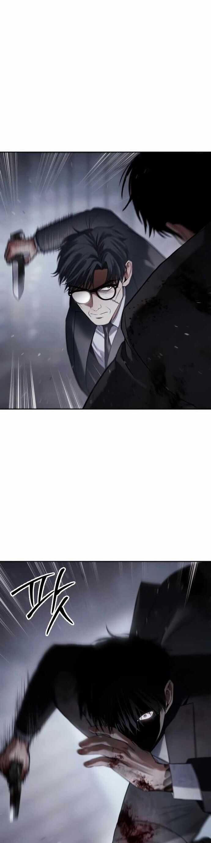 Đặc Vụ Song Sinh - Chapter 141 - Trang 5