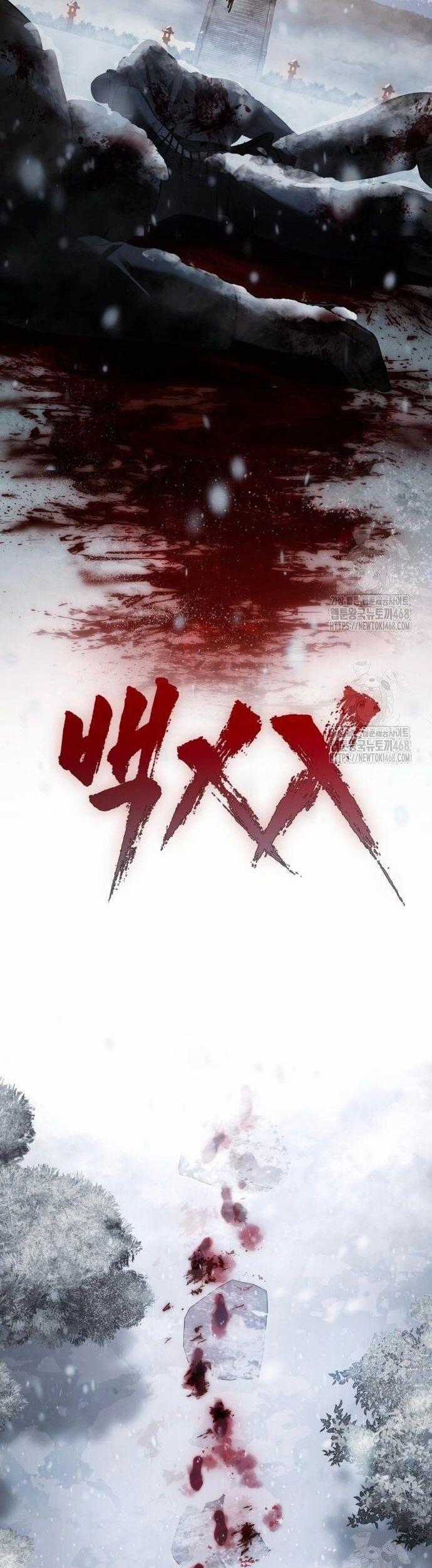 Đặc Vụ Song Sinh - Chapter 148 - Trang 2