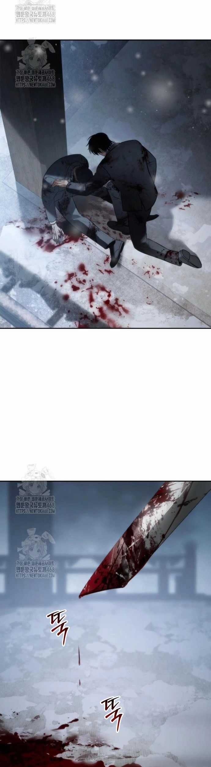 Đặc Vụ Song Sinh - Chapter 148 - Trang 45