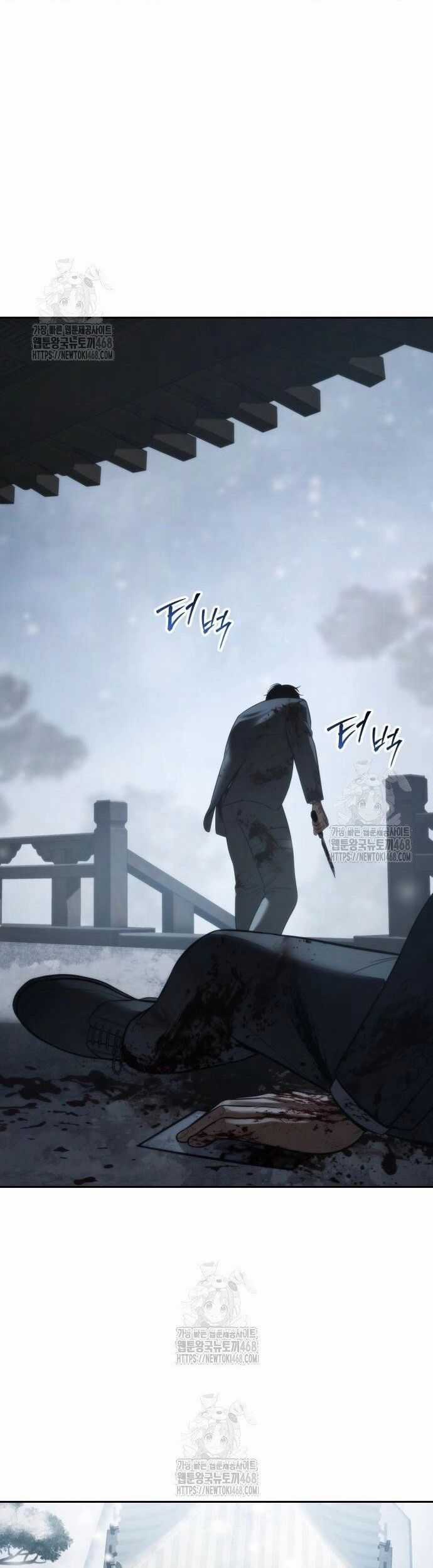 Đặc Vụ Song Sinh - Chapter 148 - Trang 48