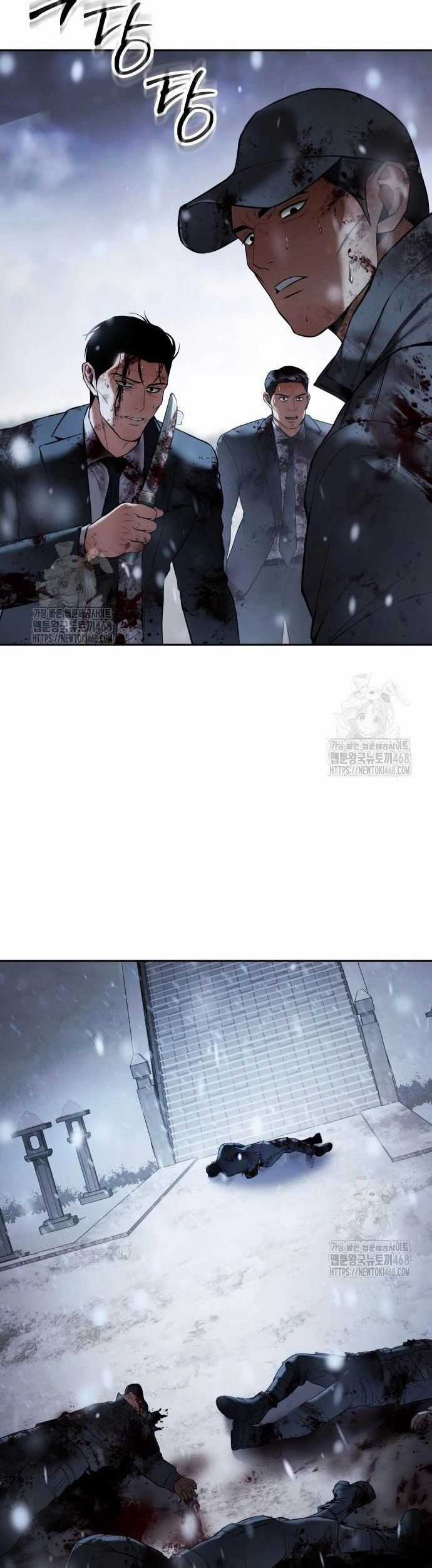 Đặc Vụ Song Sinh - Chapter 148 - Trang 59