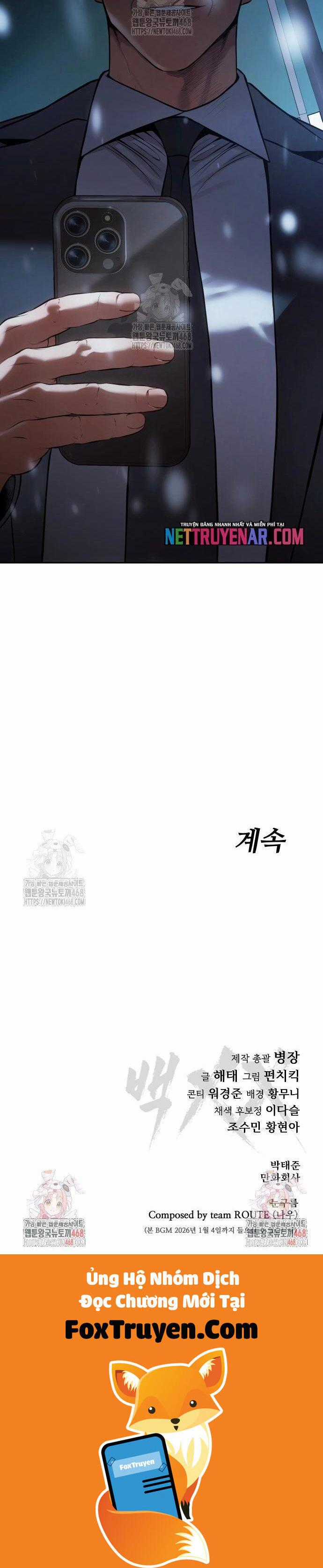 Đặc Vụ Song Sinh - Chapter 148 - Trang 79