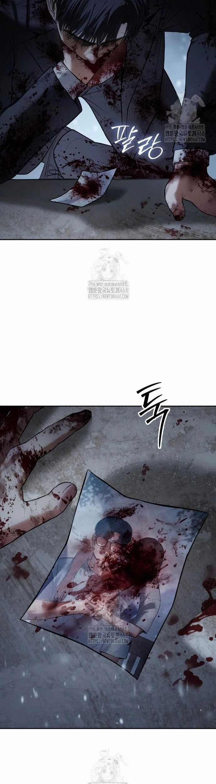 Đặc Vụ Song Sinh - Chapter 148 - Trang 9