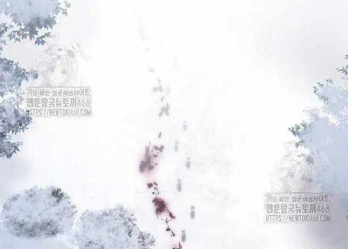 Đặc Vụ Song Sinh - Chapter 149 - Trang 2