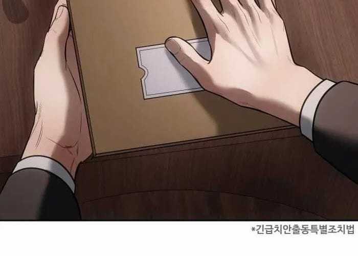 Đặc Vụ Song Sinh - Chapter 149 - Trang 54