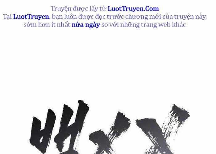 Đặc Vụ Song Sinh - Chapter 149 - Trang 75