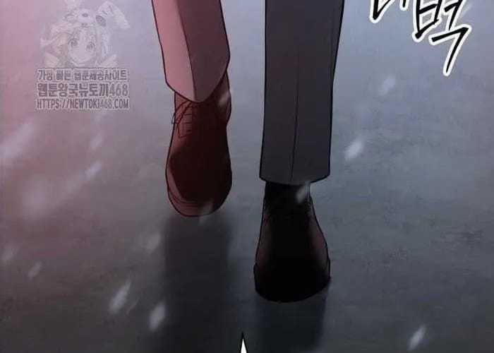 Đặc Vụ Song Sinh - Chapter 149 - Trang 90