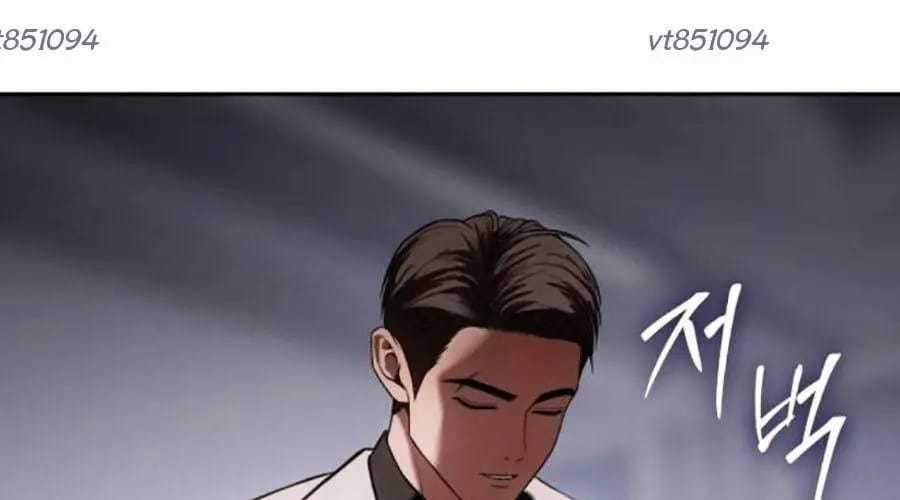 Đặc Vụ Song Sinh - Chapter 150 - Trang 283