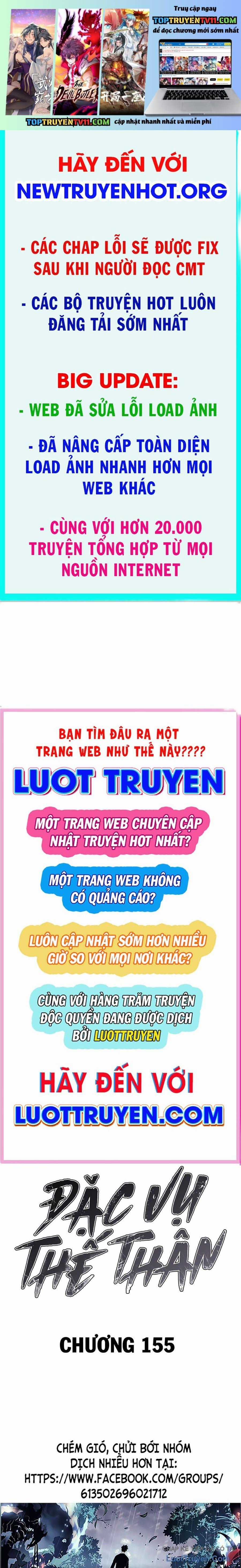 Đặc Vụ Song Sinh - Chapter 155 - Trang 1