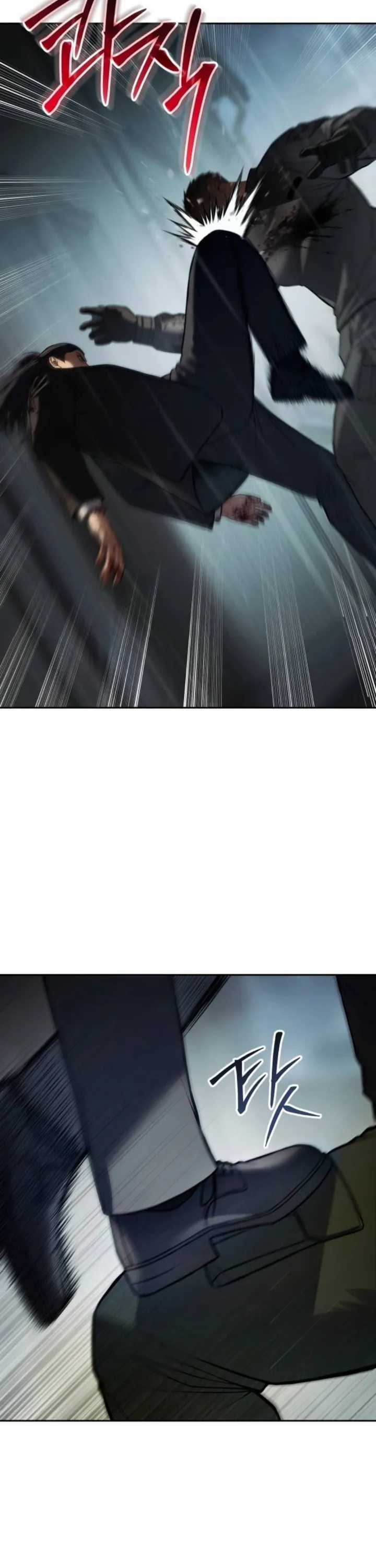 Đặc Vụ Song Sinh - Chapter 165 - Trang 26