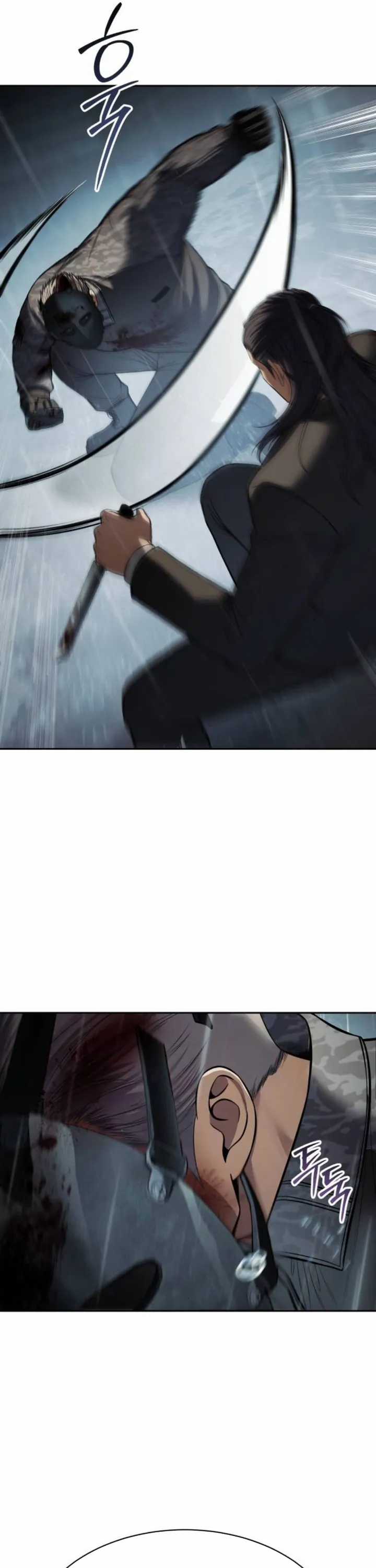 Đặc Vụ Song Sinh - Chapter 165 - Trang 7