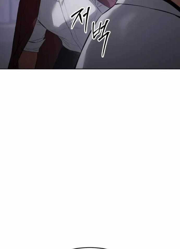 Đặc Vụ Song Sinh - Chapter 84 - Trang 111