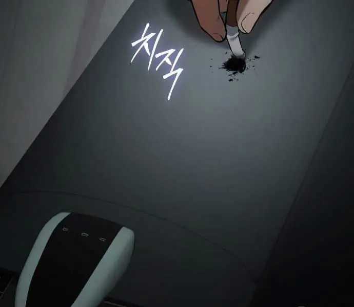 Đặc Vụ Song Sinh - Chương 102 - Trang 106