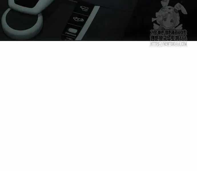 Đặc Vụ Song Sinh - Chương 102 - Trang 107