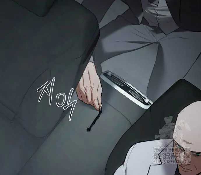 Đặc Vụ Song Sinh - Chương 102 - Trang 109