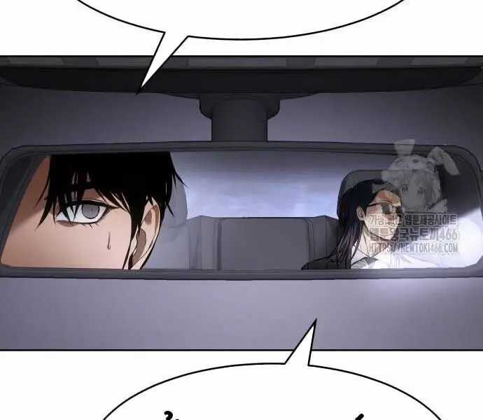 Đặc Vụ Song Sinh - Chương 102 - Trang 128