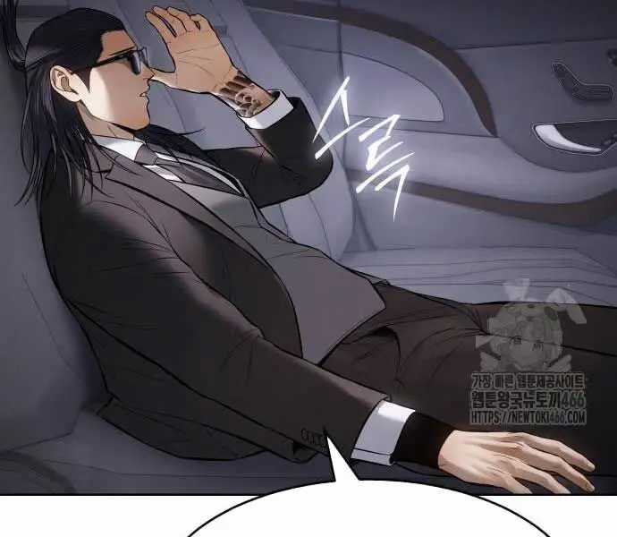 Đặc Vụ Song Sinh - Chương 102 - Trang 155