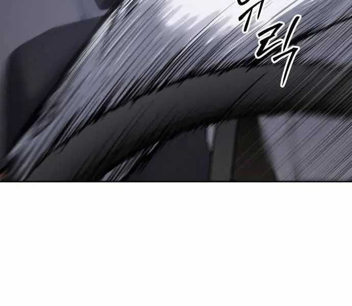 Đặc Vụ Song Sinh - Chương 102 - Trang 162