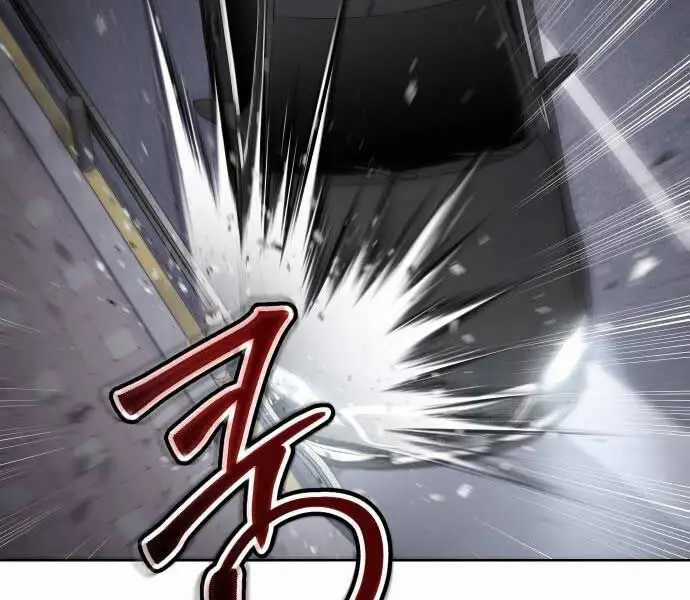 Đặc Vụ Song Sinh - Chương 102 - Trang 164