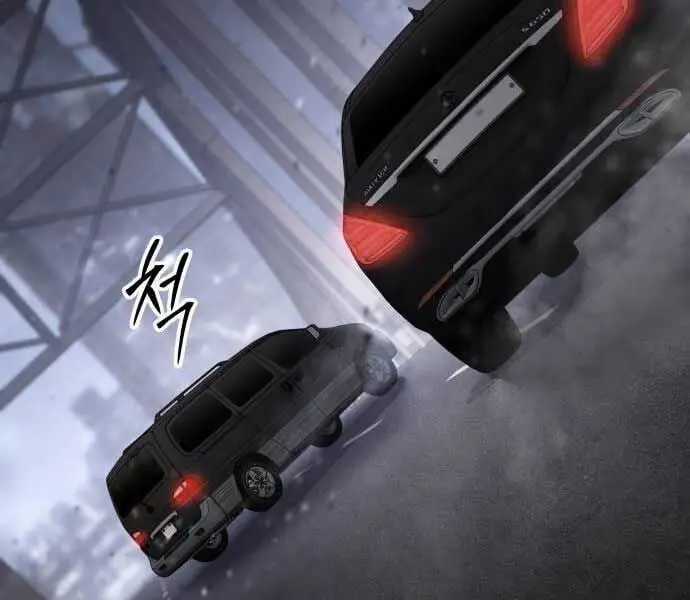 Đặc Vụ Song Sinh - Chương 102 - Trang 167