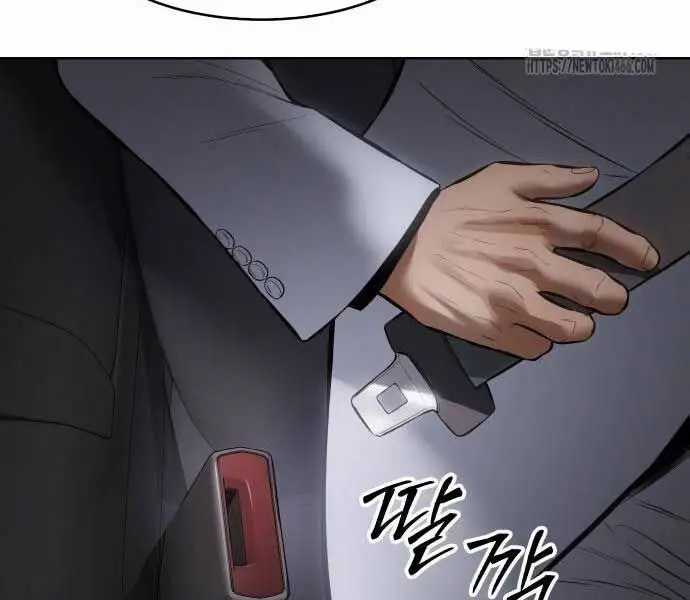 Đặc Vụ Song Sinh - Chương 102 - Trang 185