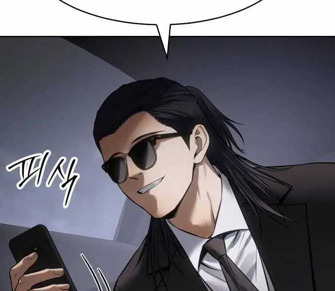 Đặc Vụ Song Sinh - Chương 102 - Trang 192