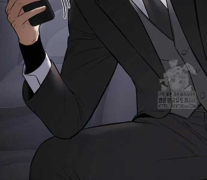 Đặc Vụ Song Sinh - Chương 102 - Trang 193