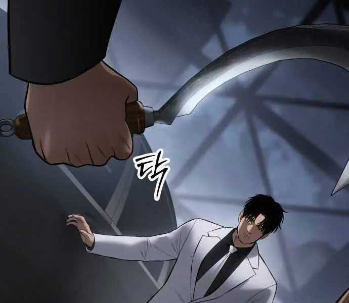 Đặc Vụ Song Sinh - Chương 102 - Trang 195