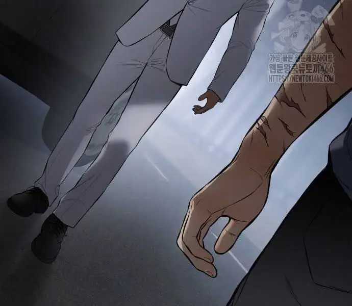 Đặc Vụ Song Sinh - Chương 102 - Trang 196