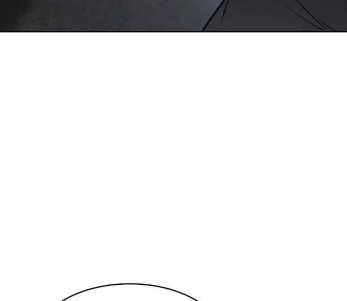 Đặc Vụ Song Sinh - Chương 102 - Trang 197