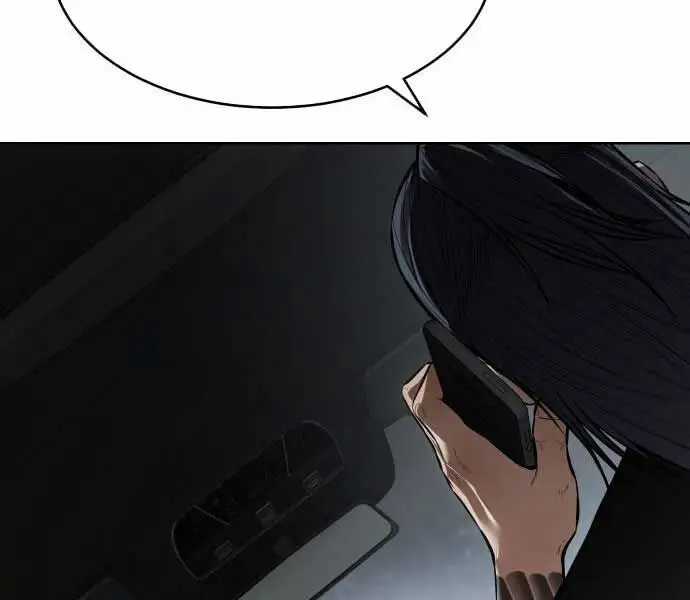 Đặc Vụ Song Sinh - Chương 102 - Trang 205