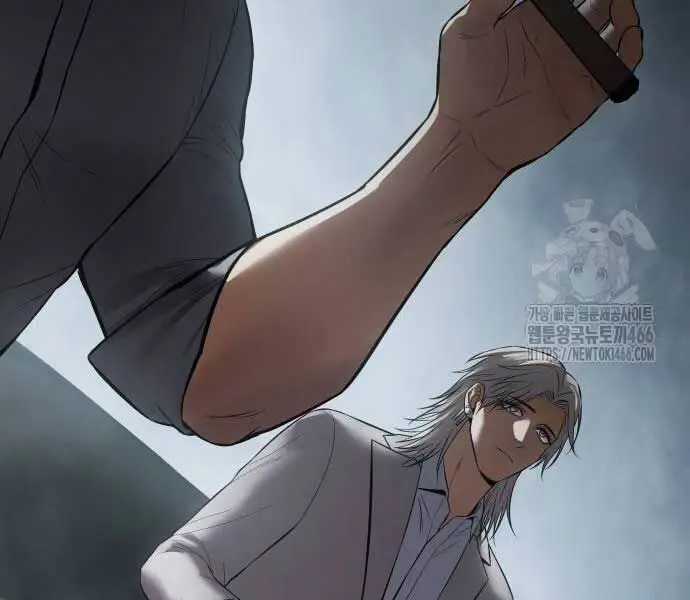 Đặc Vụ Song Sinh - Chương 102 - Trang 209