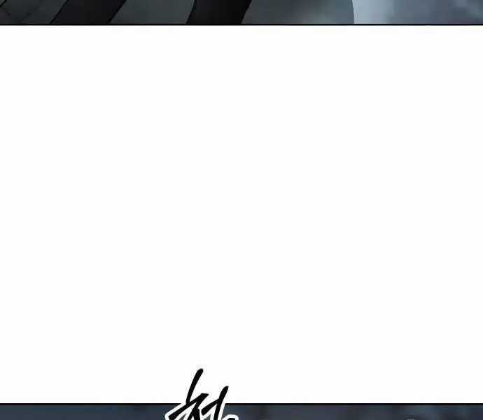 Đặc Vụ Song Sinh - Chương 102 - Trang 211