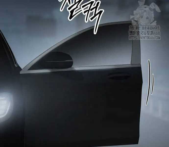 Đặc Vụ Song Sinh - Chương 102 - Trang 212