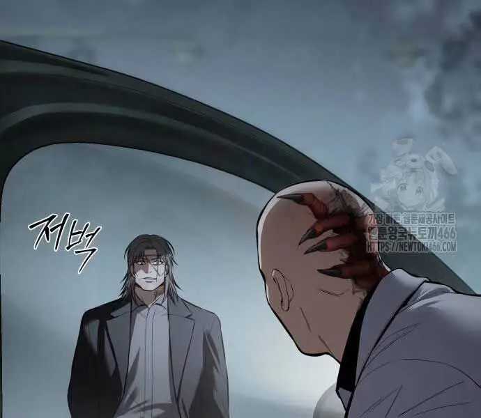 Đặc Vụ Song Sinh - Chương 102 - Trang 225