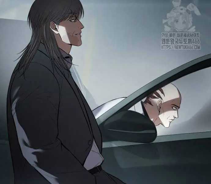 Đặc Vụ Song Sinh - Chương 102 - Trang 228