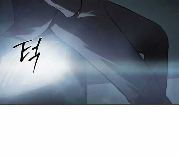 Đặc Vụ Song Sinh - Chương 102 - Trang 229