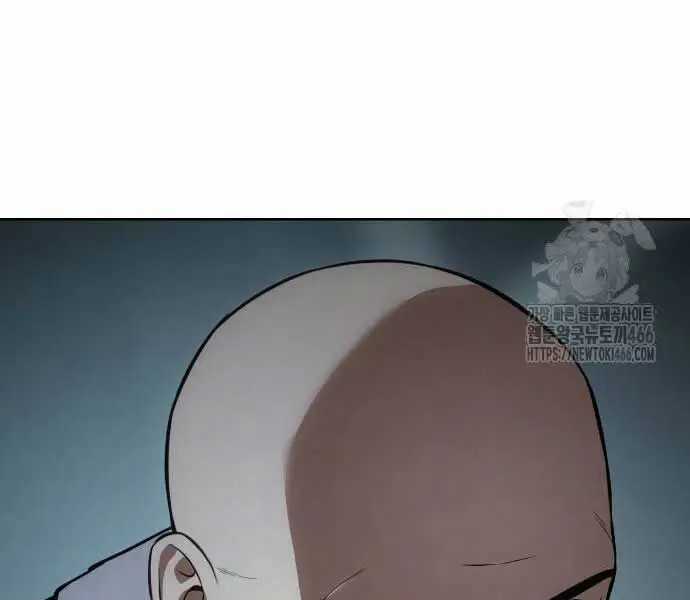 Đặc Vụ Song Sinh - Chương 102 - Trang 241