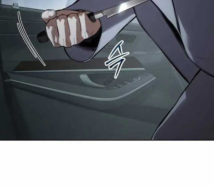 Đặc Vụ Song Sinh - Chương 102 - Trang 245