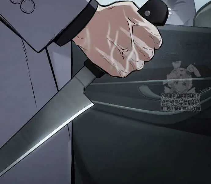 Đặc Vụ Song Sinh - Chương 102 - Trang 273