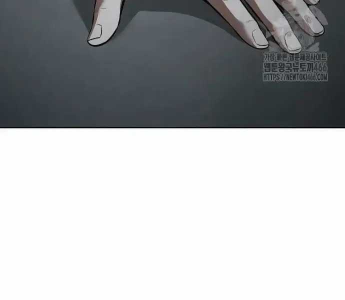 Đặc Vụ Song Sinh - Chương 102 - Trang 276