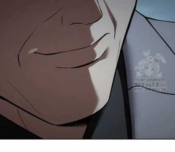 Đặc Vụ Song Sinh - Chương 102 - Trang 281