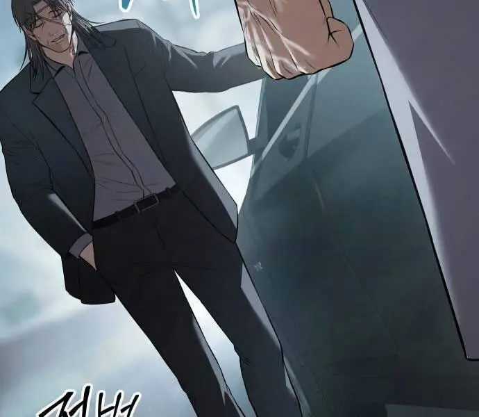 Đặc Vụ Song Sinh - Chương 102 - Trang 287