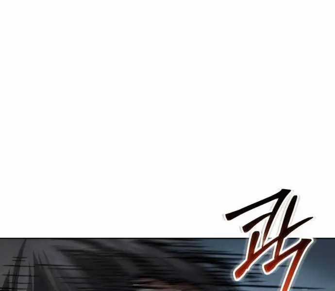 Đặc Vụ Song Sinh - Chương 102 - Trang 289