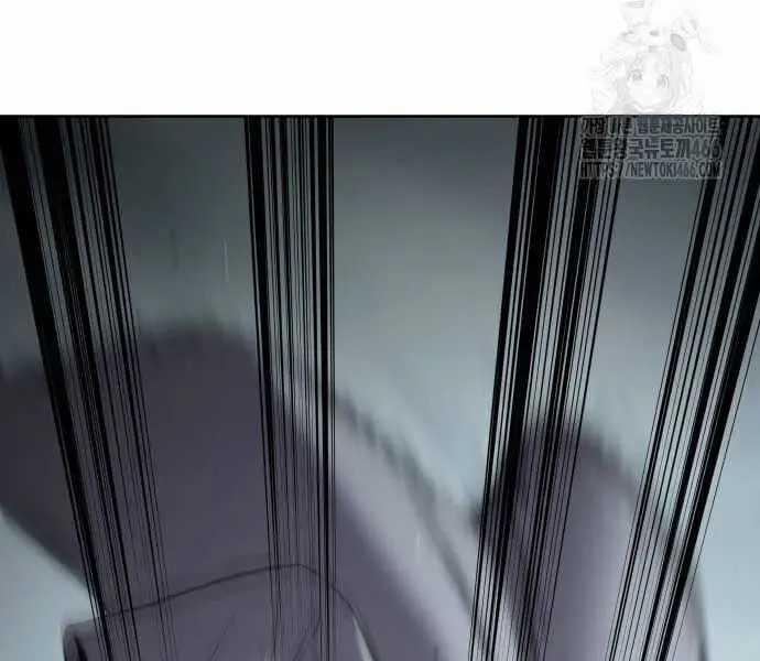 Đặc Vụ Song Sinh - Chương 102 - Trang 292