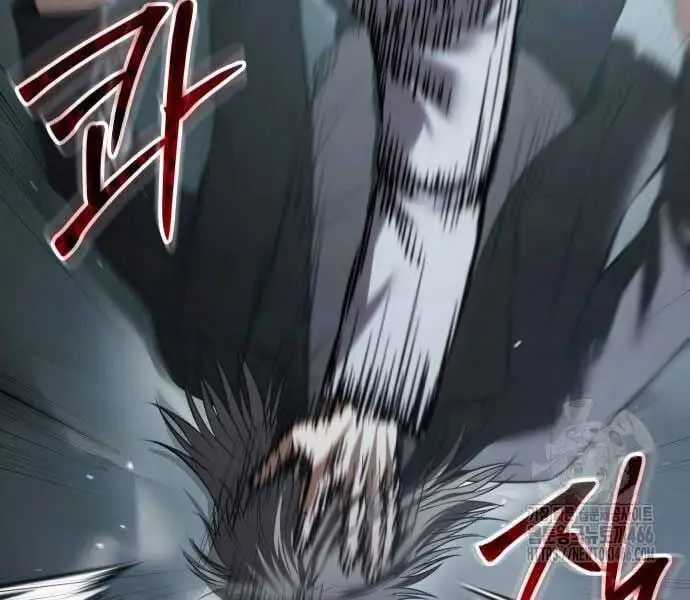 Đặc Vụ Song Sinh - Chương 102 - Trang 294