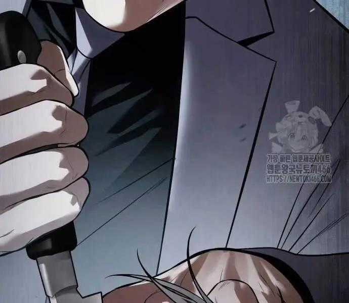 Đặc Vụ Song Sinh - Chương 102 - Trang 305