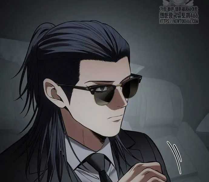 Đặc Vụ Song Sinh - Chương 102 - Trang 46